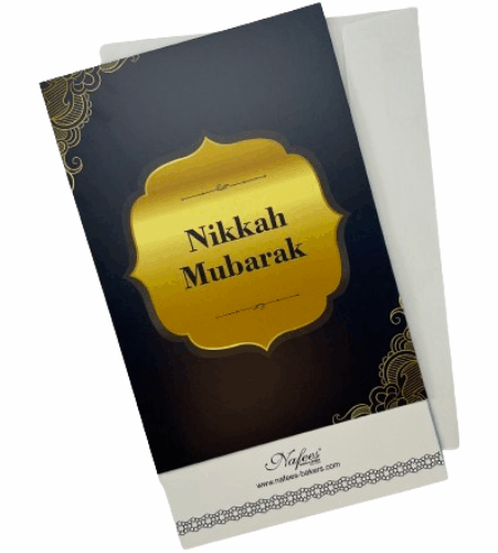 NBLN-0001