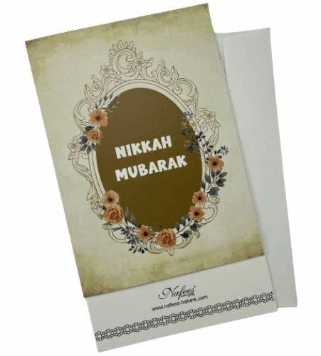 NBLN-0002