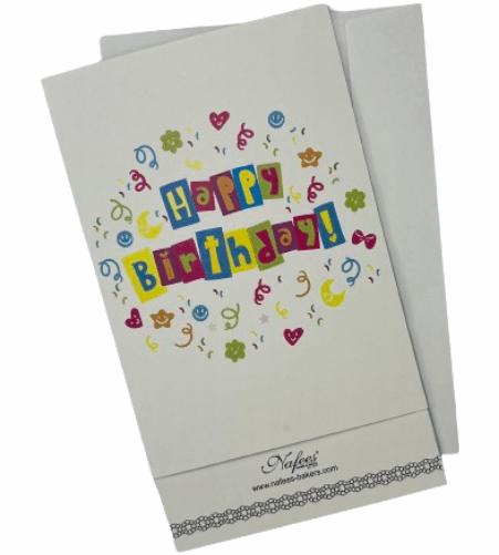 NBLH-0004
