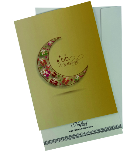 NBLE-0001