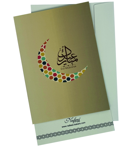 NBLE-0002